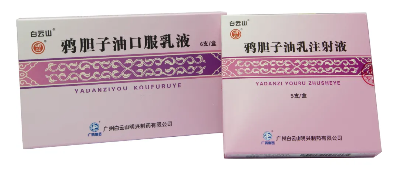 微信圖片_20210413142707