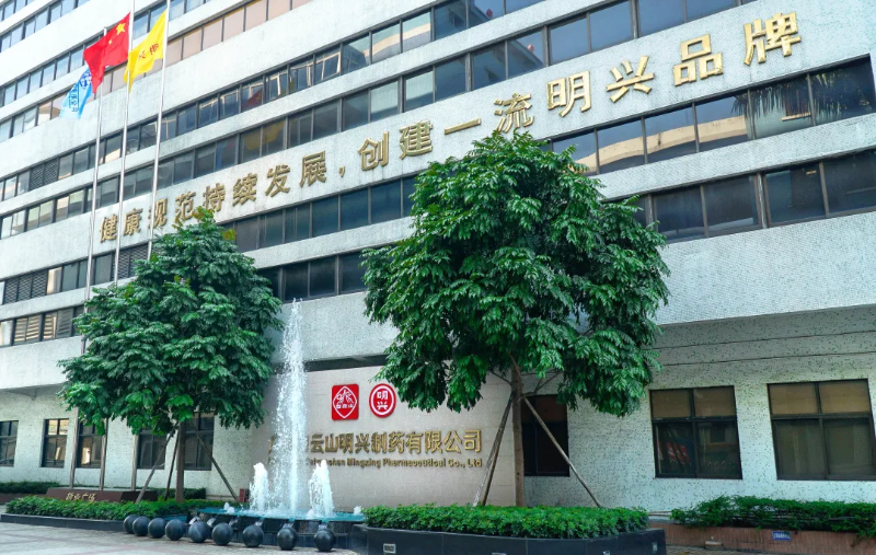 微信圖片_20210413142715