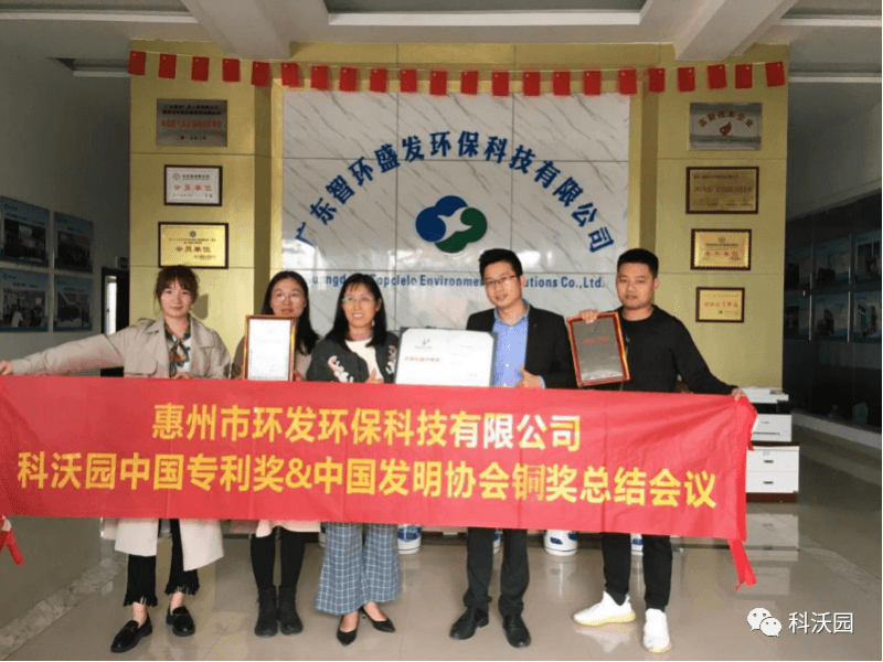 微信圖片_20210325082813