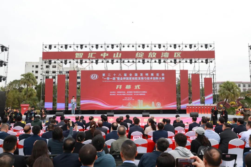 微信圖片_20241224102117