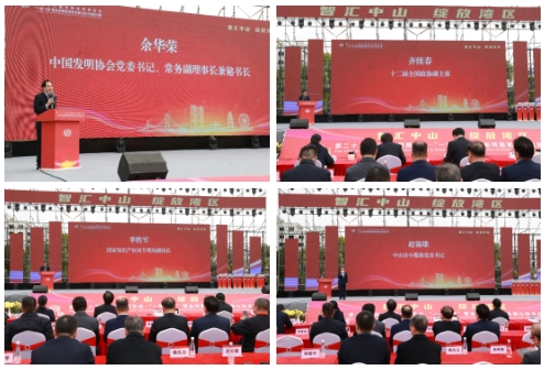 微信截圖_20241224102031