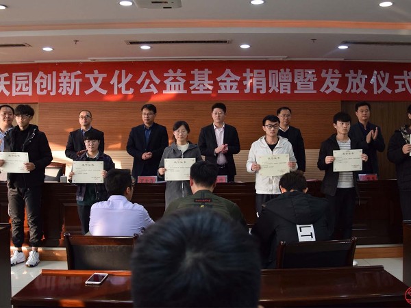 不忘初心，科沃園弘揚知識產權創新文化