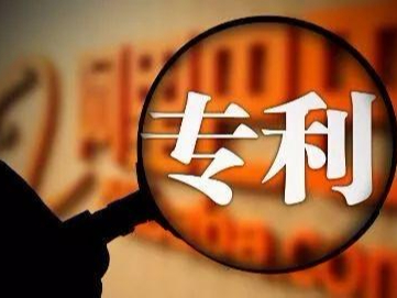 想要了解發(fā)明專利申請(qǐng)中主動(dòng)變更技術(shù)方案的時(shí)機(jī)和技巧？