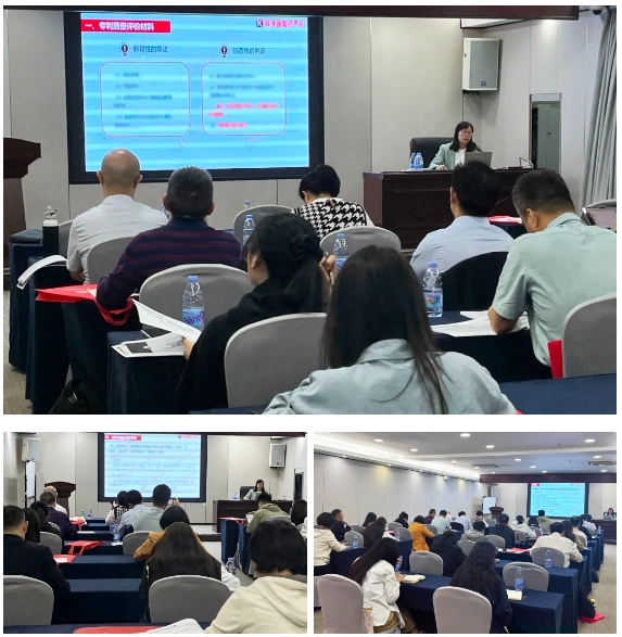 微信截圖_20250319100555