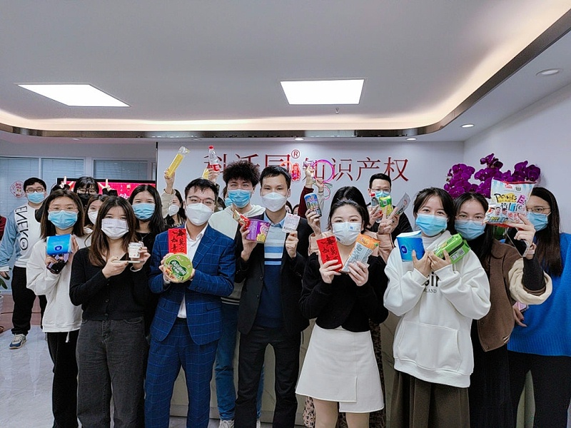 微信圖片_20230228205645