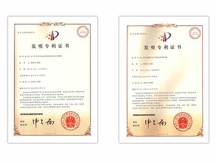 發明專利風險代理